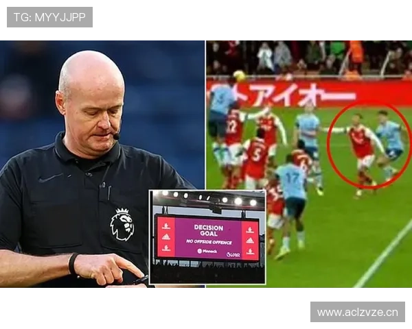 VAR回看流程全解析:裁判如何精准判罚关键瞬间