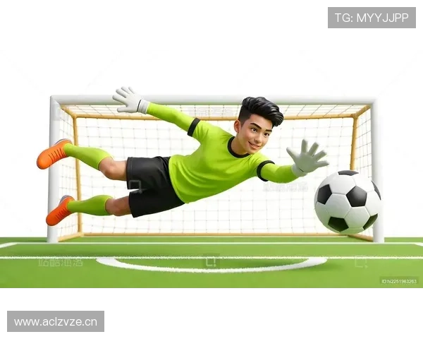 扑救球获利规则详解：何时判定守门员犯规？