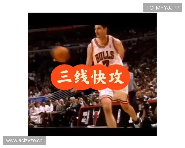 篮球规则中快攻犯规判定的具体条款解析
