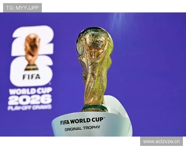 2026世界杯完整版晋级确认规则 2026世界杯完整版晋级确认规则